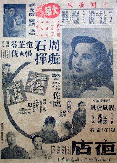 加利福尼亚州ID哪里能买到